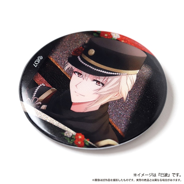 アイドリッシュセブン（原作版） 缶バッジセット 悠＆トウマ ZOOL記念