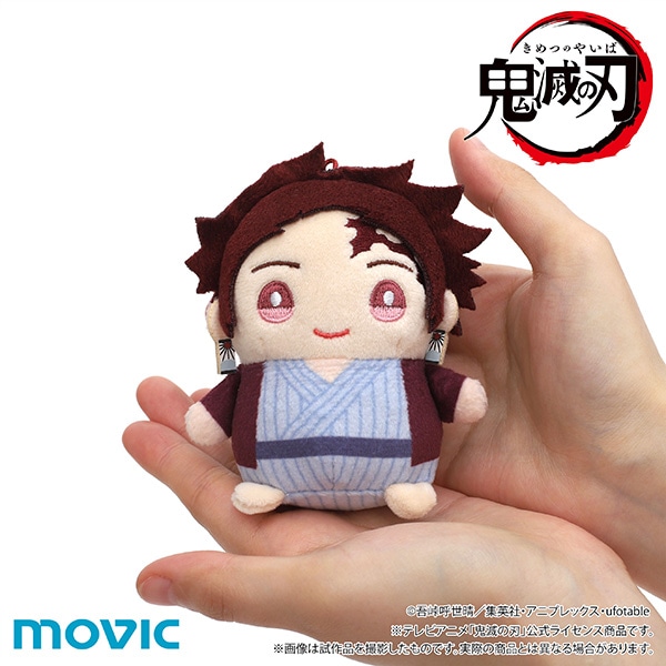 鬼滅の刃 まめめいと（ぬいぐるみマスコット）／第七弾 時透有一郎