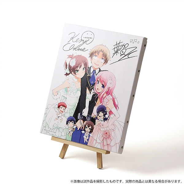 バカとテストと召喚獣 メモリアルFクラスセット【受注生産商品