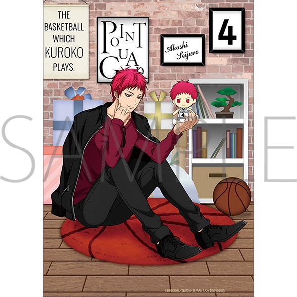 黒子のバスケ 赤司セット【受注生産商品】: キャラグッズ｜ムービック