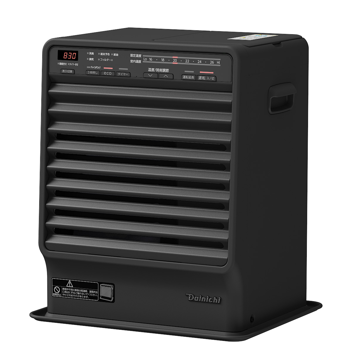 ダイニチ灯油ストーブ 家庭用石油ファンヒーター | 製品情報