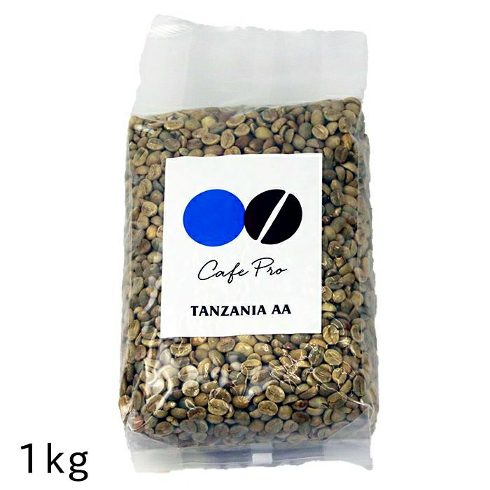 コーヒー生豆 タンザニア AA 1kgパック | ダイニチWebShop
