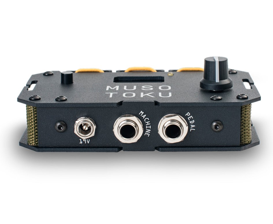 DHM TATTOO SUPPLY / 【MusoToku】 ORIGINAL POWER SUPPLY 5A/パワー