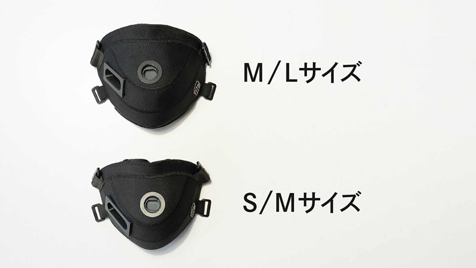 ゲーミング防音マスク OMBRA v2 S-Mサイズ 左側マイクポート OMBRA v2