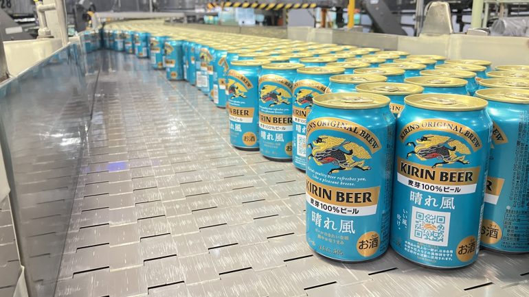 今年のヒット商品「キリンビール 晴れ風」が上方修正した年間販売目標