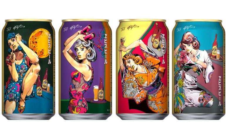 ヱビスビールから「ジョジョ」作者の荒木飛呂彦描き下ろしデザイン缶が