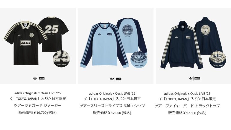 日本限定TOKYOJAPAN入 oasis adidas トラックトップ XXL 日本限定
