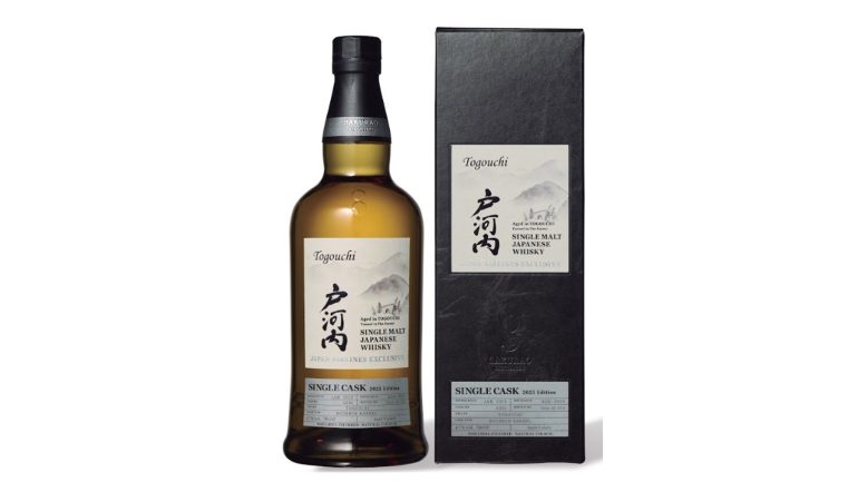 戸河内 シングルモルトウイスキー 700ml 47% JAL 2025年版 シングル