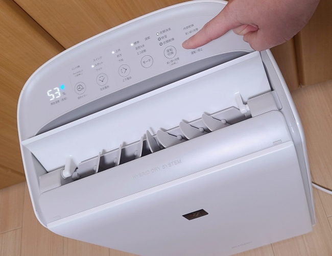 シャープのプラズマクラスター衣類乾燥除湿機は部屋干し中でも湿度を