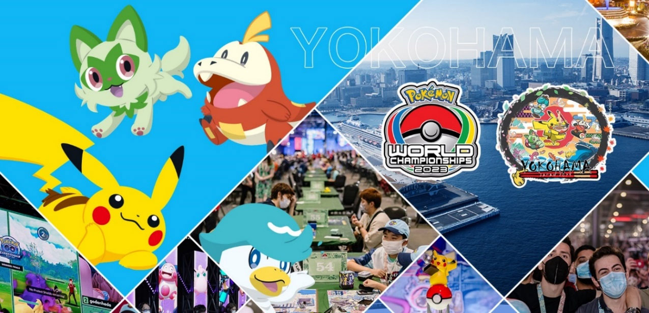 アジア初のポケモンバトル世界大会「ポケモンWCS2023」8月11日から横浜