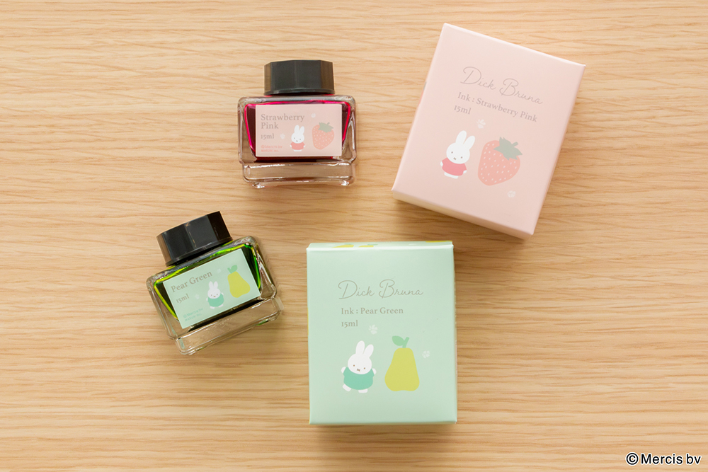 郵便局限定販売グッズ（マルアイ） - dickbruna.jp 日本のミッフィー