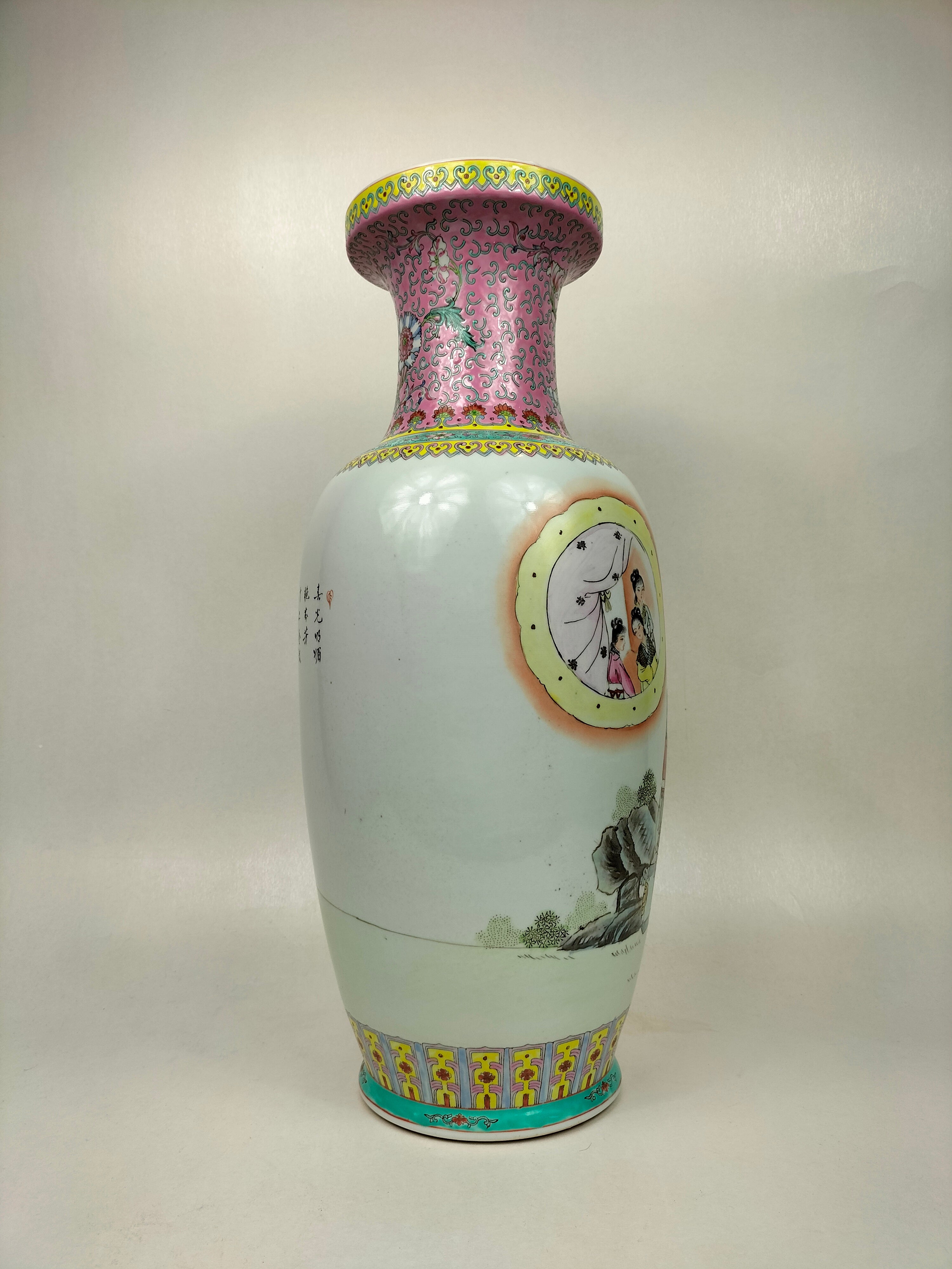 IMG20230724121243.jpg?v=