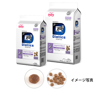 ストルバイト尿石症用療法食 ストルバイトブロック｜猫用製品｜ダイエ
