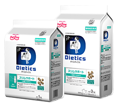 減量用療法食 スリムサポート｜犬用製品｜ジェーピースタイル ダイエ