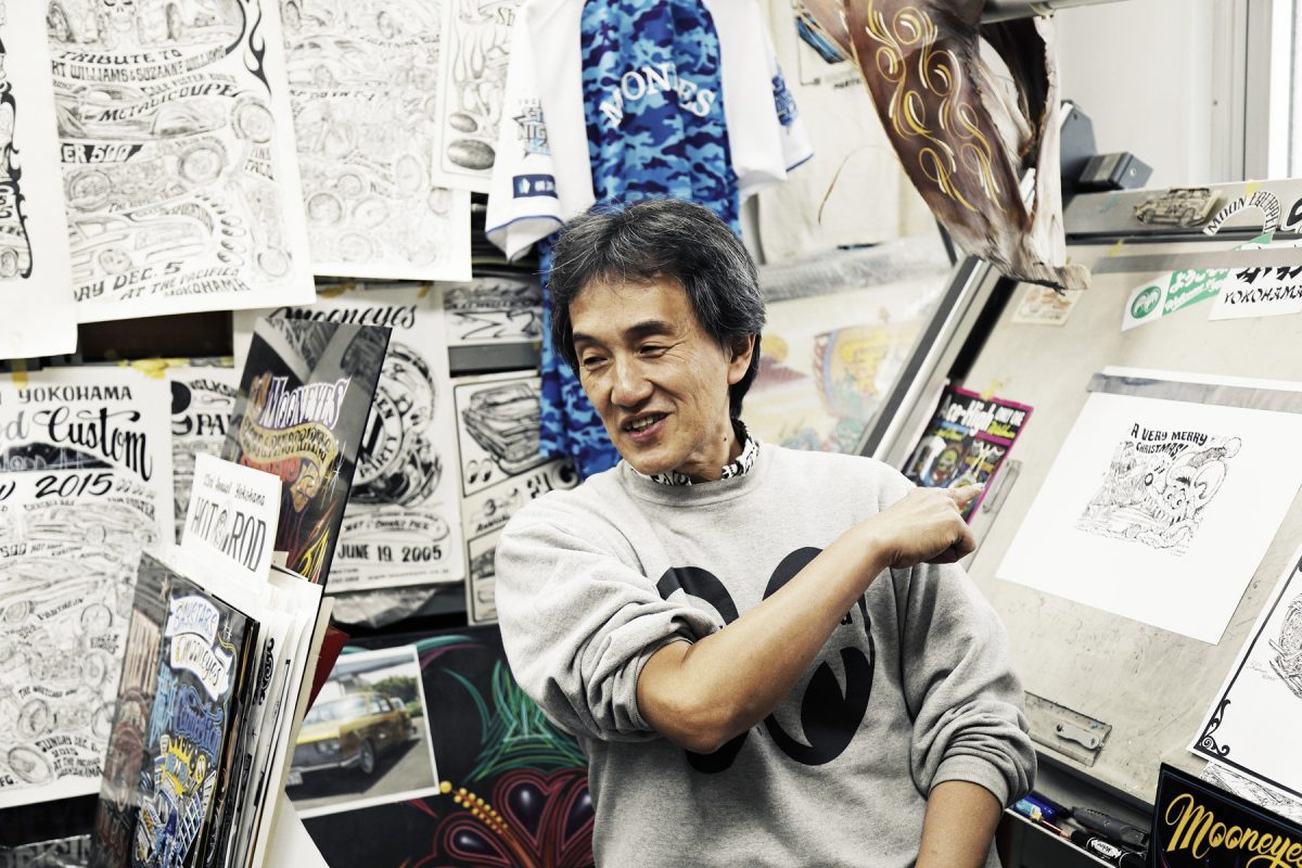 世界が認める日本の先駆者たち③】「ムーンアイズ」ワイルドマン石井