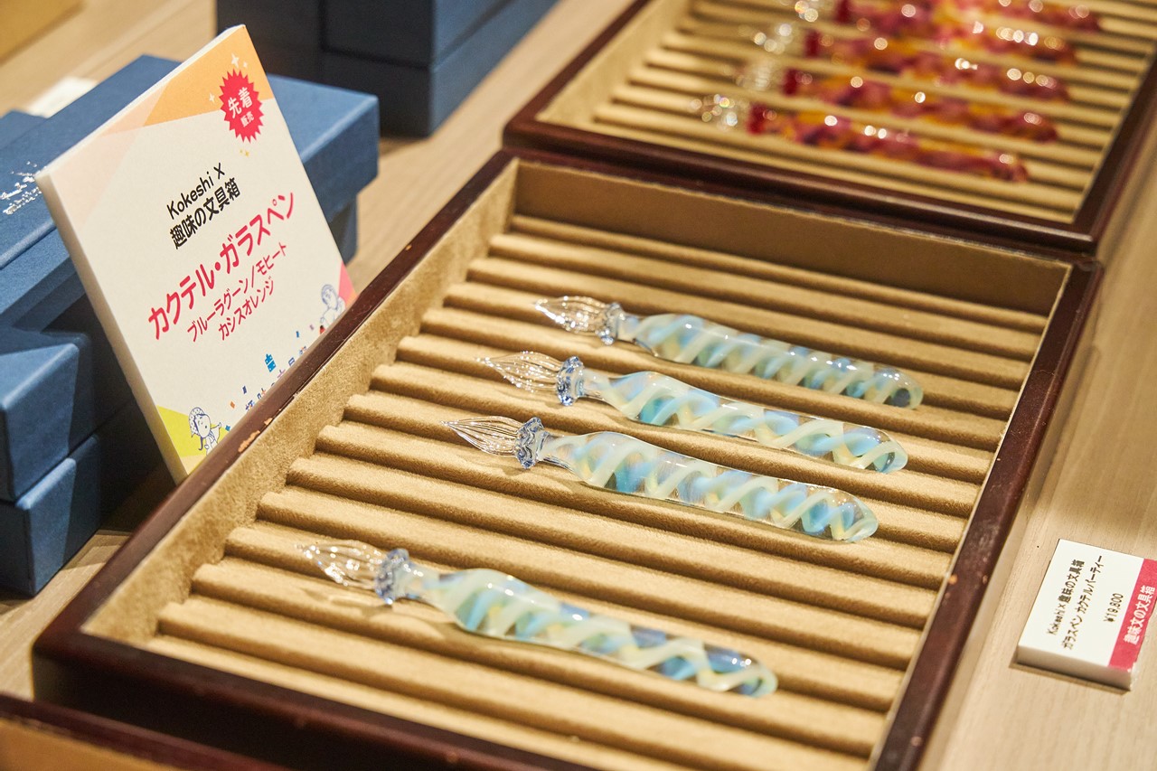 川西硝子×趣味の文具箱 ガラスペン 矢絣 木箱付き 川西硝子×趣味の文具