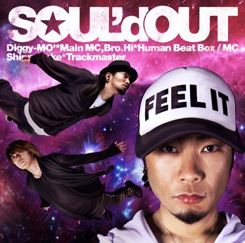 SOUL'd OUT ALIVE サイン入り CD SOUL'd OUT ALIVE サイン入り CD SOUL
