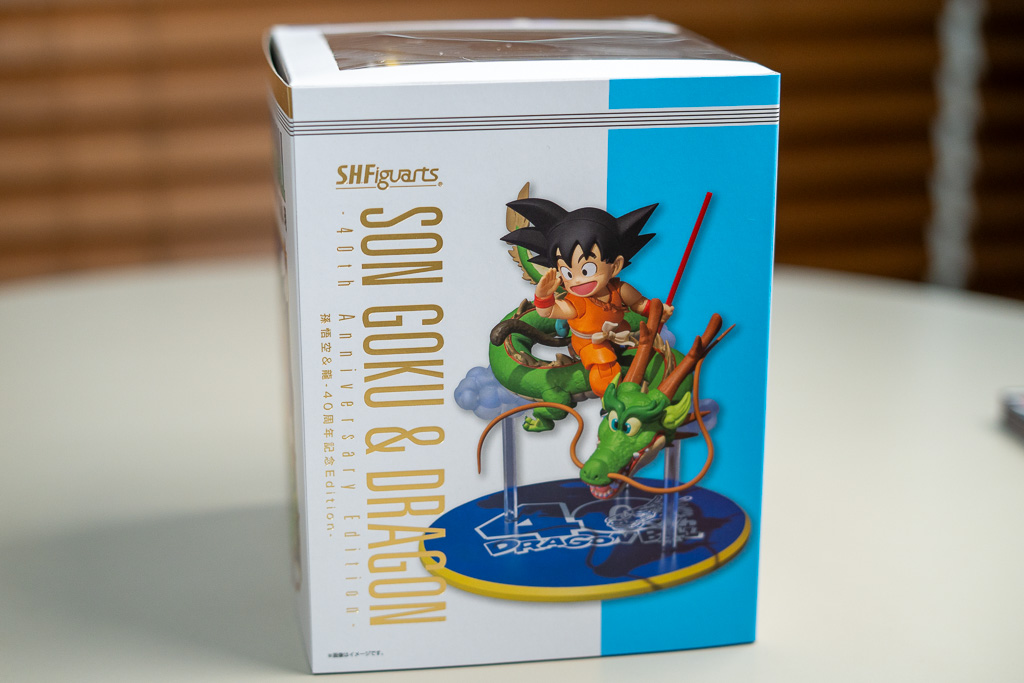 ドラゴンボール Vジャンプ 孫悟空40周年記念フィギュア S.H.Figuarts