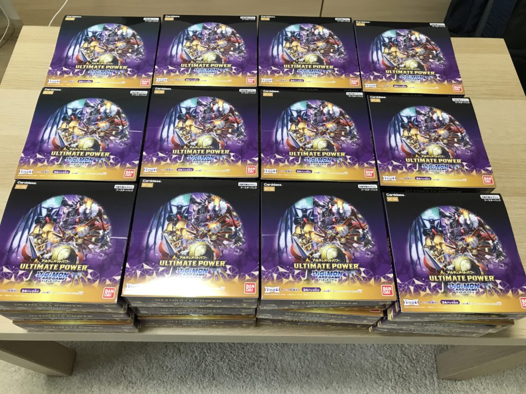 デジモンカードゲーム ブースター ULTIMATE POWER 1カートン