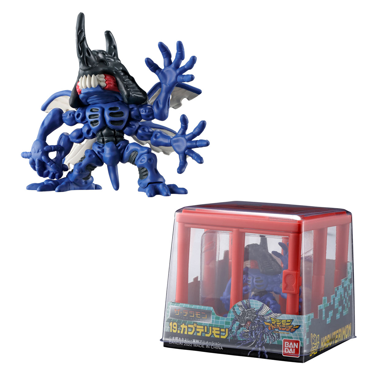 バラ売り可能 ザ・デジモン バラ売り可能 ザ・デジモン