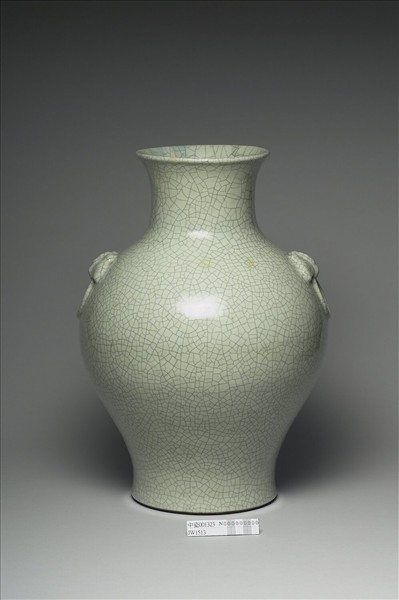 青瓷不遊環瓶 古美術 青瓷不遊環瓶 古美術 青瓷不遊環瓶 古美術 （龍泉