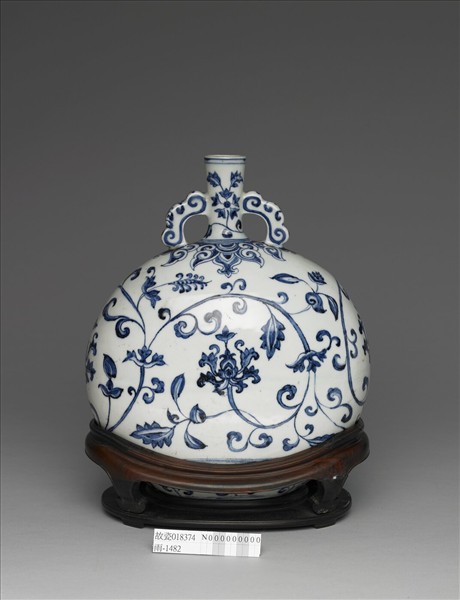 青花轉枝花卉紋扁瓶- 故宮