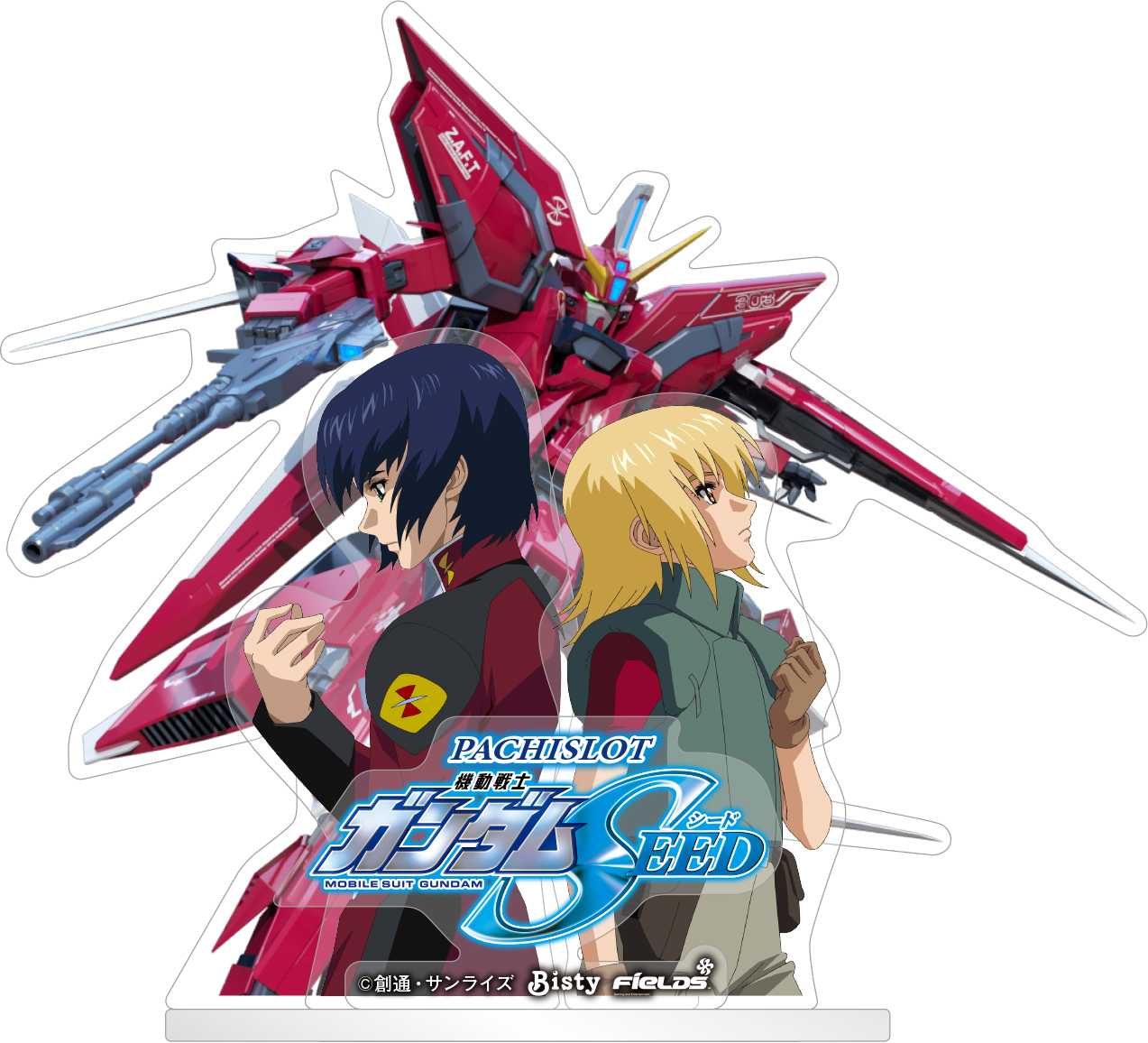 パチンコ 景品限定 機動戦士ガンダムSEED アクリルスタンド 3個セット