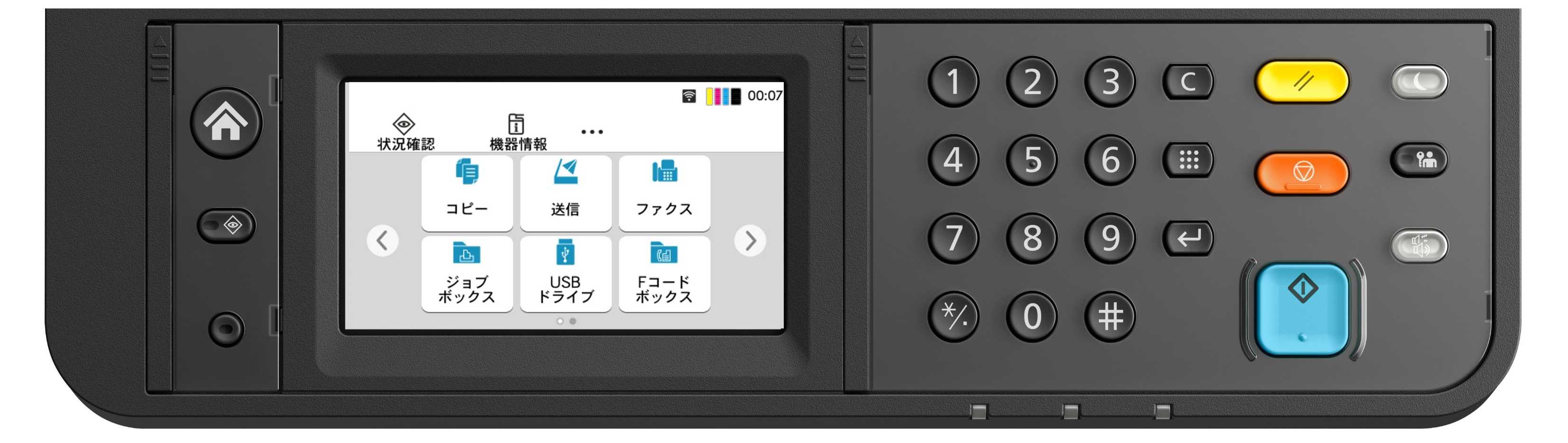 カラーA4プリンターECOSYS PA2600cwx、カラーA4複合機ECOSYS