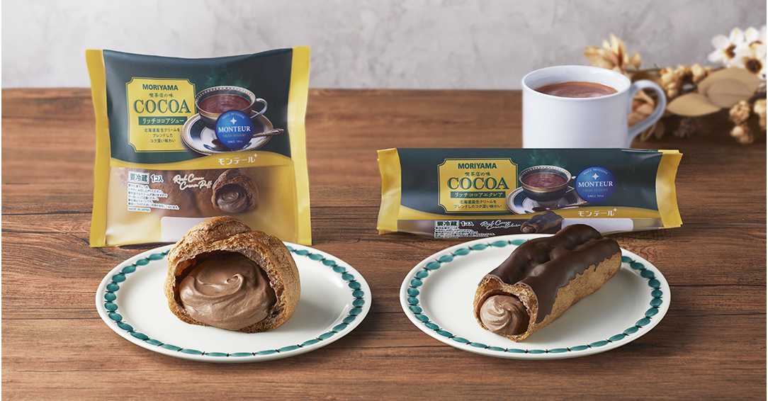 専用 確認用 くまさん専用 くまさん専用 クマ専用 クマさん ご確認用 】