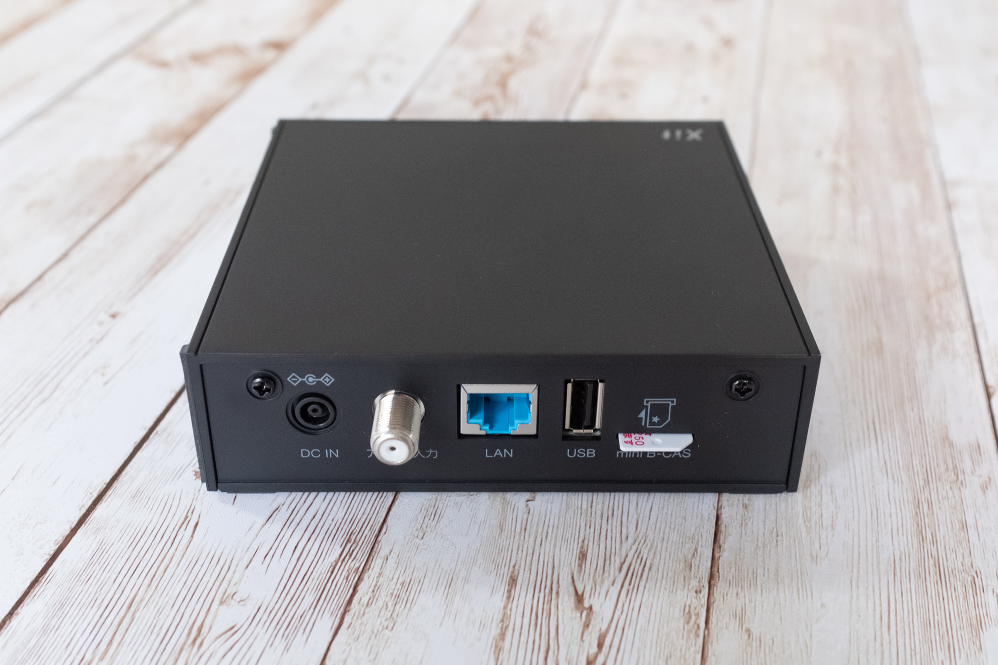 ピクセラ XIT-AIR120CW ワイヤレステレビチューナー ピクセラ