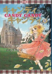 KDC04910_detail.jpg?2