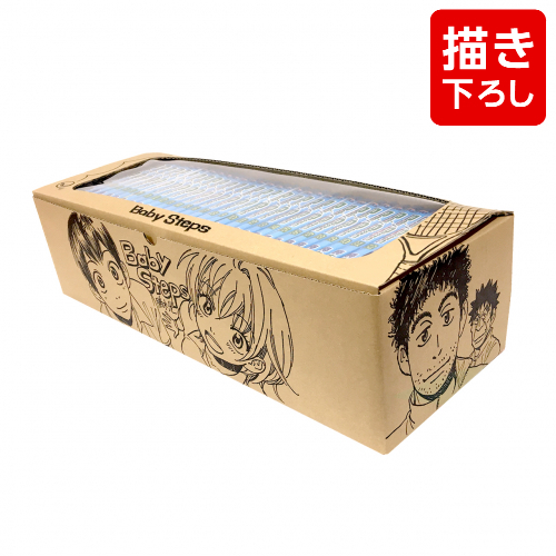 ベイビーステップ (1-47巻 全巻) [勝木光先生描き下ろし収納ボックス