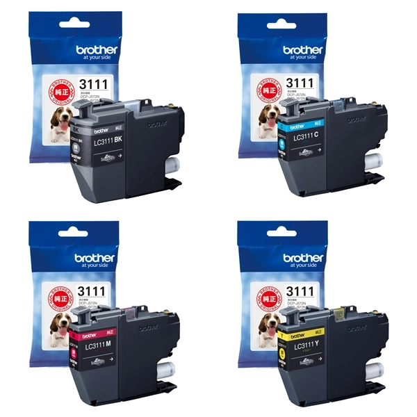 専用 ③11枚 専用（11.30まで） 専用（11.30まで） MagicYa① ZX