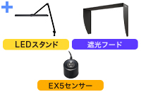 EIZOダイレクト｜CS2740-Z・遮光フード・EX5センサーセット: カラー