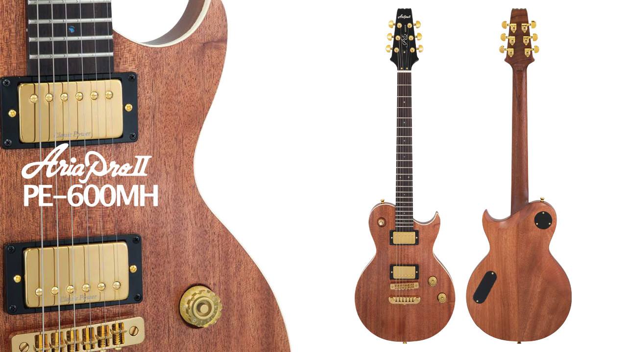 Aria Pro ll アリアプロ2 オールマホガニー レスポールタイプ｜