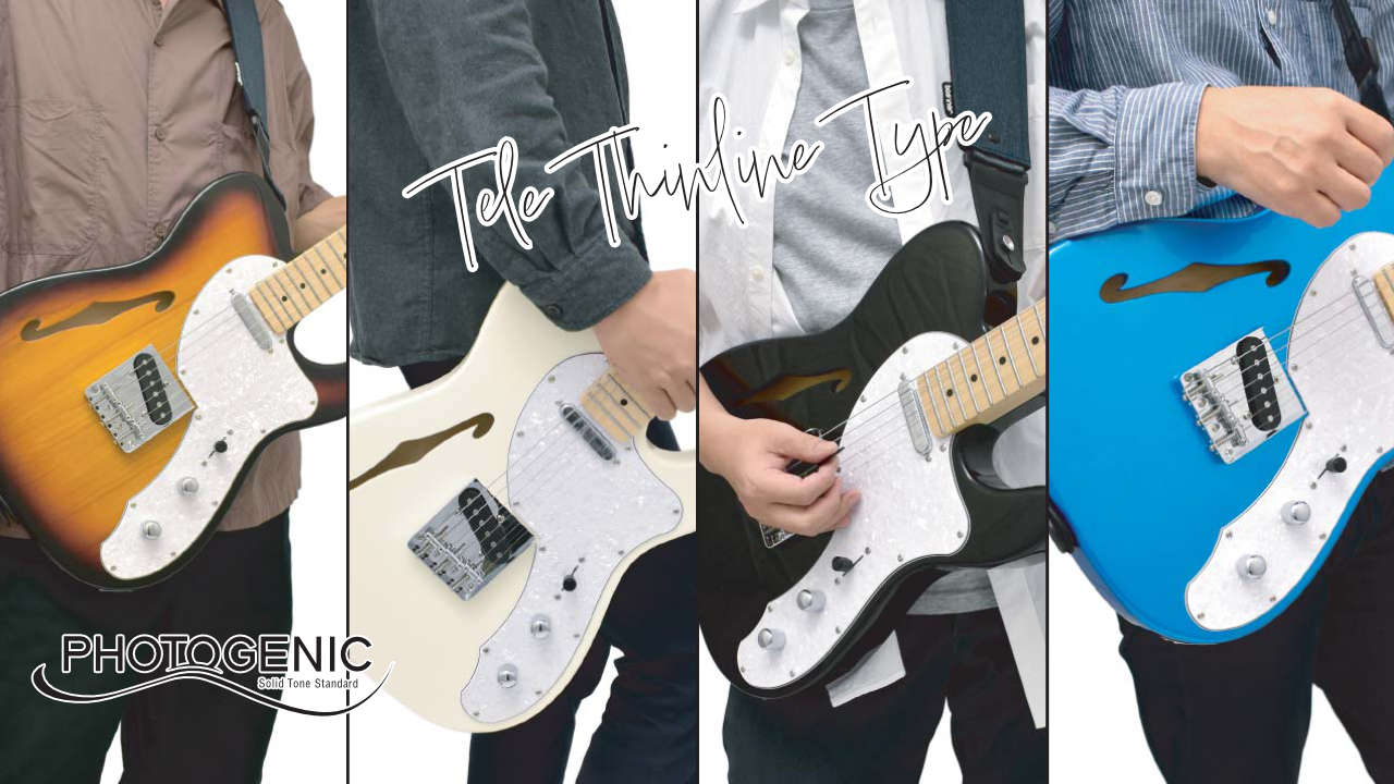 PHOTOGENICからシンラインタイプの「TLT-200」が発売！