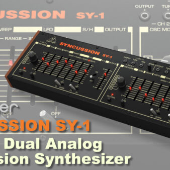 BEHRINGER（ベリンガー）から「CENTAUR OVERDRIVE」発売