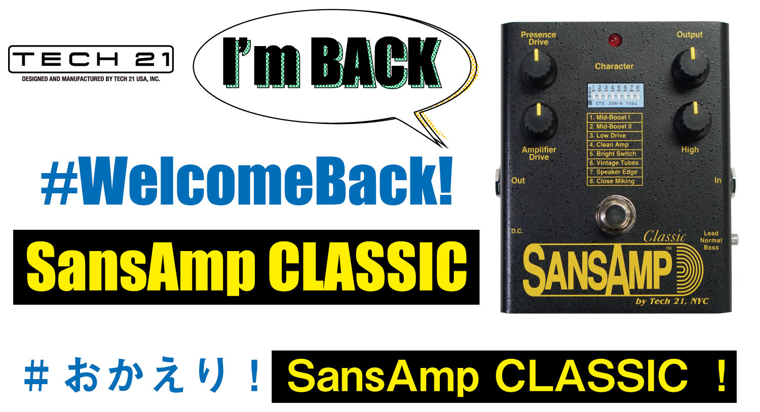 SANSAMP サンズアンプクラシック Tech21 初期型 TECH21 SANSAMP BASS