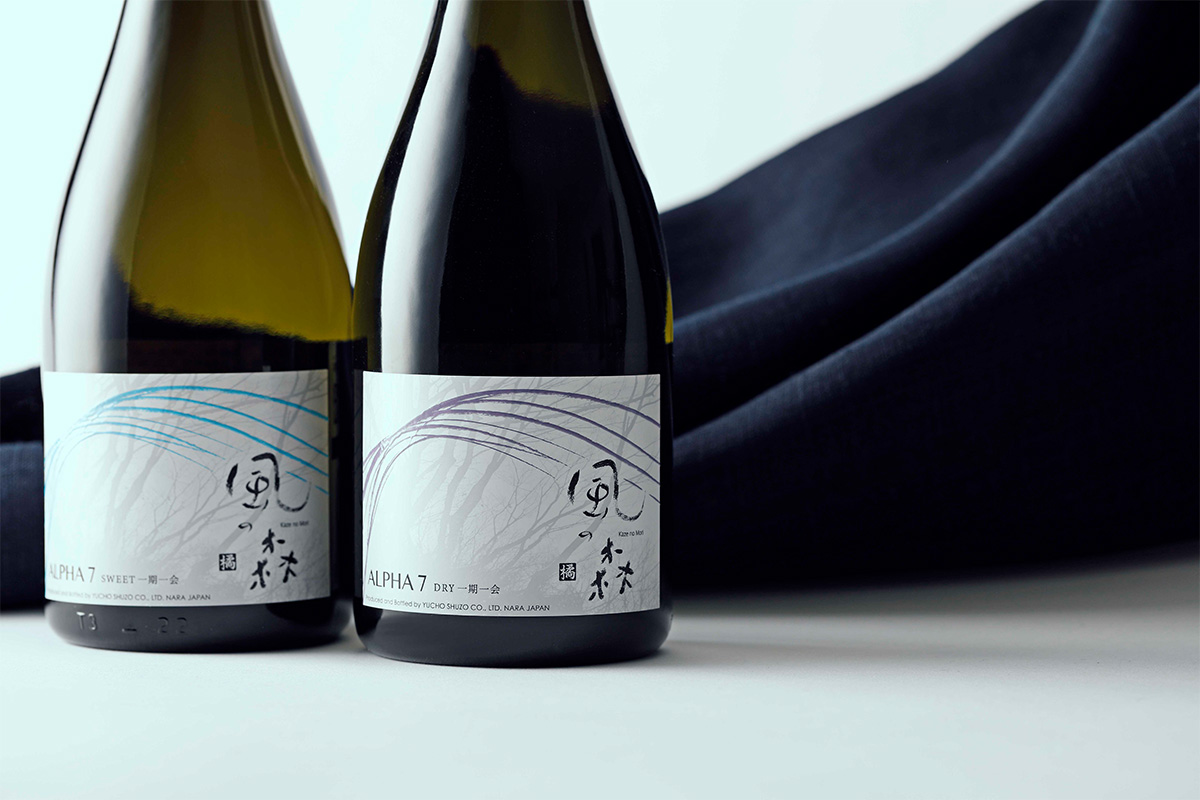 橘ケンチ×油長酒造 コラボ日本酒「風の森橘ALPHA7」が発売決定