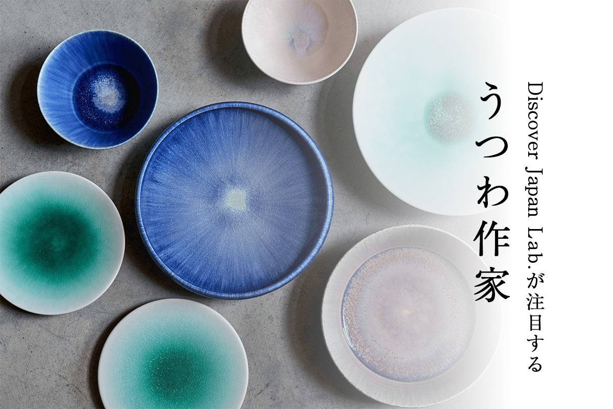 見つけた方はラッキー 時代物 青縁千筋文三つ組入れ子鉢 見つけた