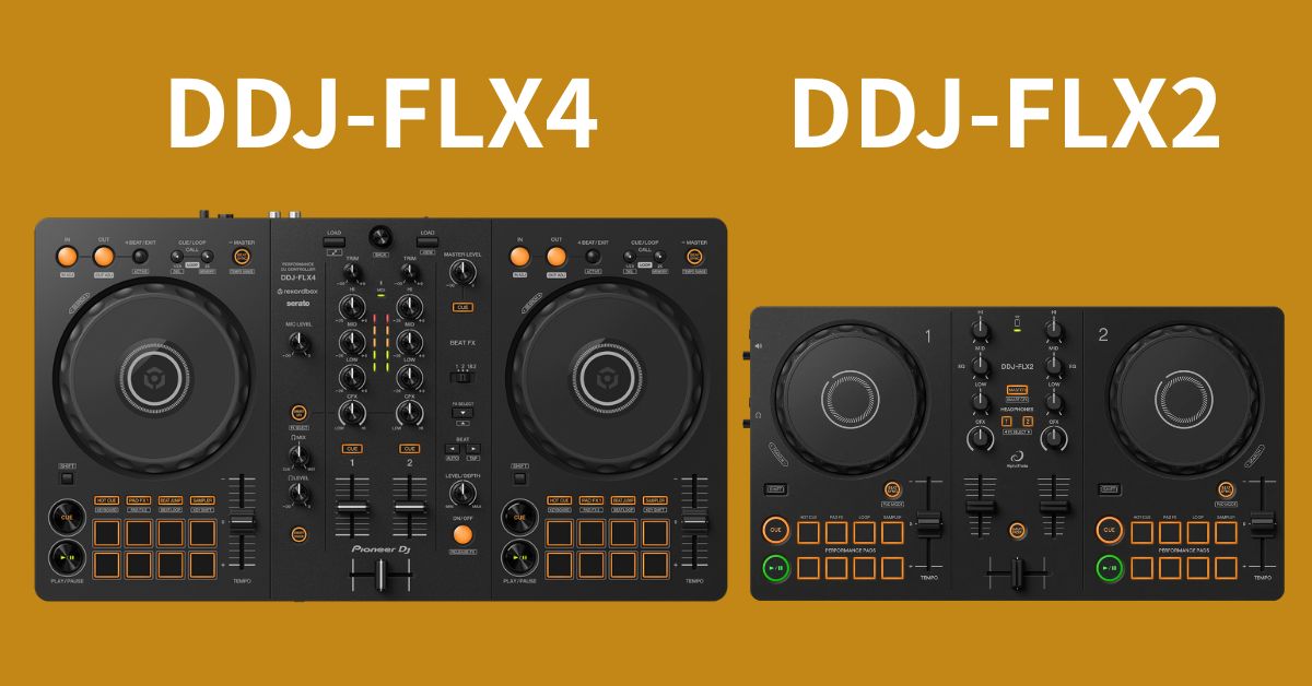 DJ機材 Pioneer DDJ-FLX2 DDJ-FLX4 – Pioneer DJ Japan Store