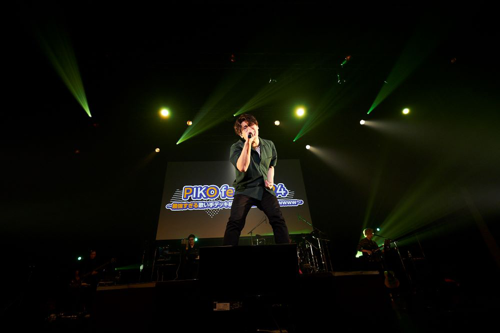 ピコ主催フェスがスケールアップ！歌い手仲間たち＆来場者と生誕祭を