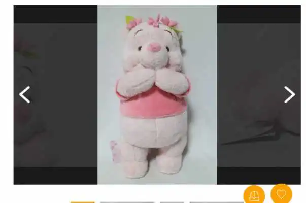 新品 ディズニー 2024 スティッチ さくら ぬいぐるみ & キーチェーン