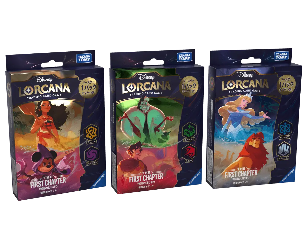 未開封☆ディズニー・ロルカナ 日本語版 10box 物語のはじまり Amazon