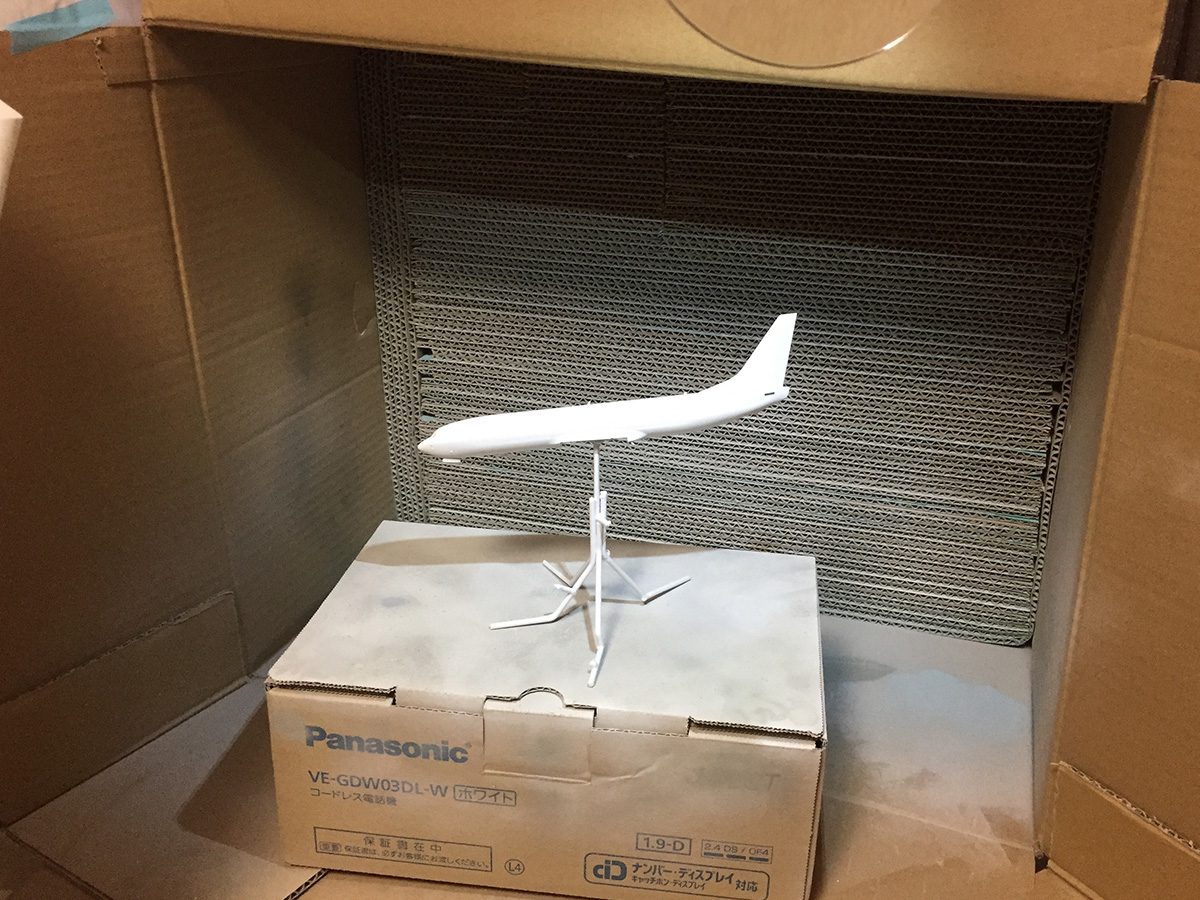 塗装ブースを段ボールで自作 ‹ 模型・プラモデル ‹ DIY blog