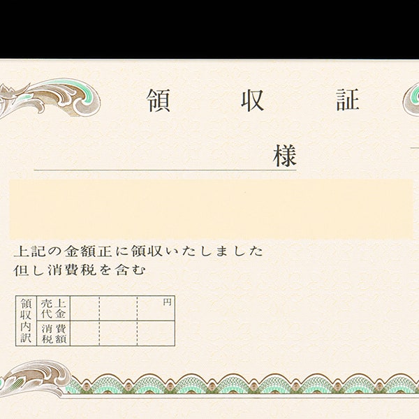 稀少】小型シート丸ごと使用済（三島切手展） ☆ 櫛型印 記念小型印