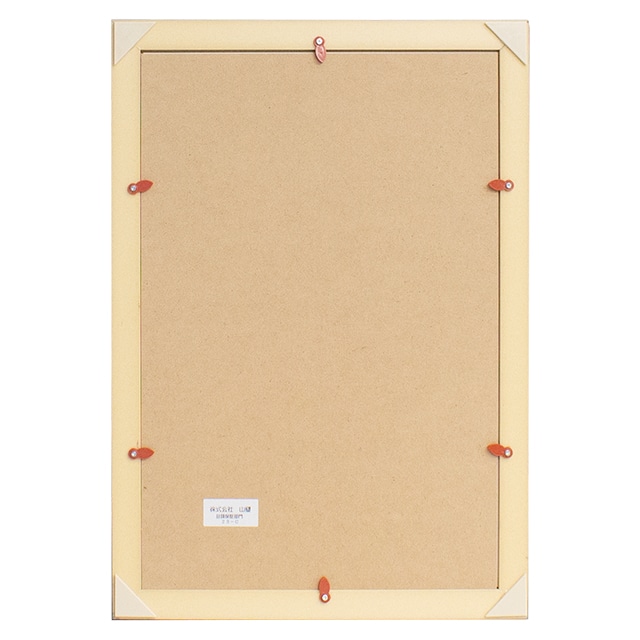 山櫻額縁 B4: 賞状用紙【オンラインショップ SOREAL(ソレアル)】