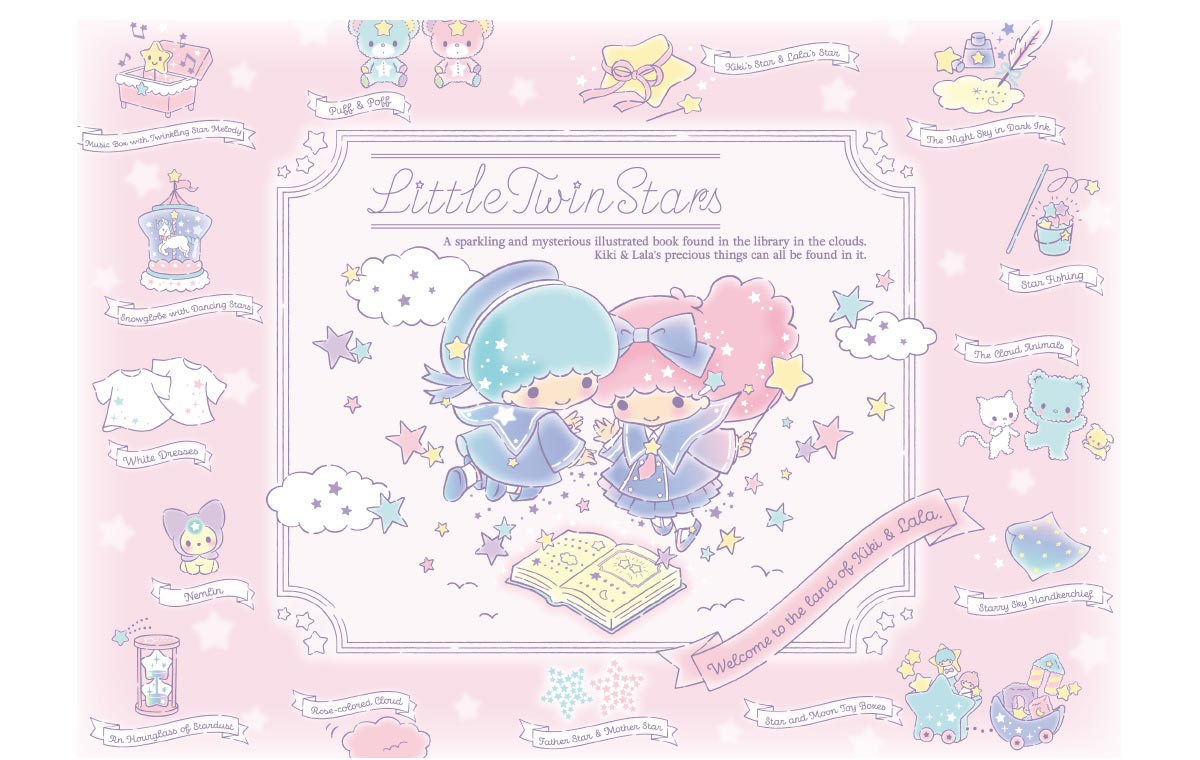 リトルツインスターズのデザイナー・キキ＆ララ独占インタビュー | Domani