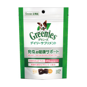 サプリメント/QOL｜動物ナビ｜14時までのご注文で当日発送