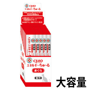 CIAO 猫用エネルギーちゅーる 低リン・低ナトリウム(14g×50本